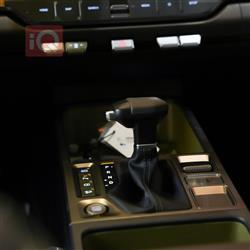کیا تاسمان